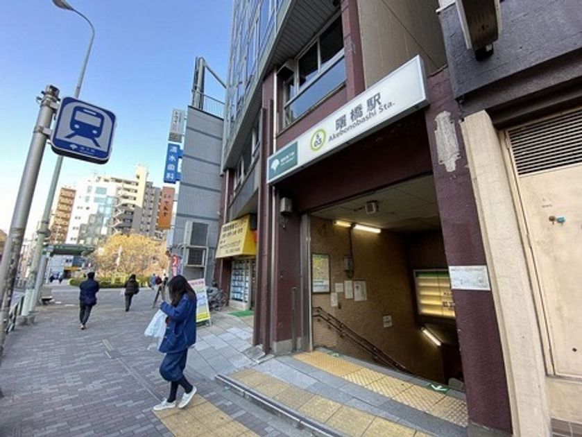 Naikan23 20221231234244 945x630