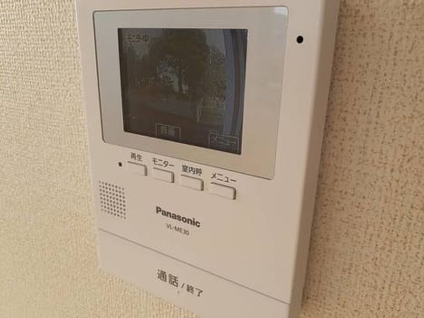 Naikan12 20220915000000 945x630