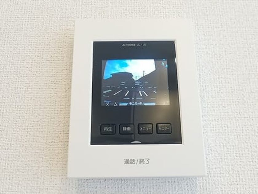 Naikan12 20260730000000 945x630
