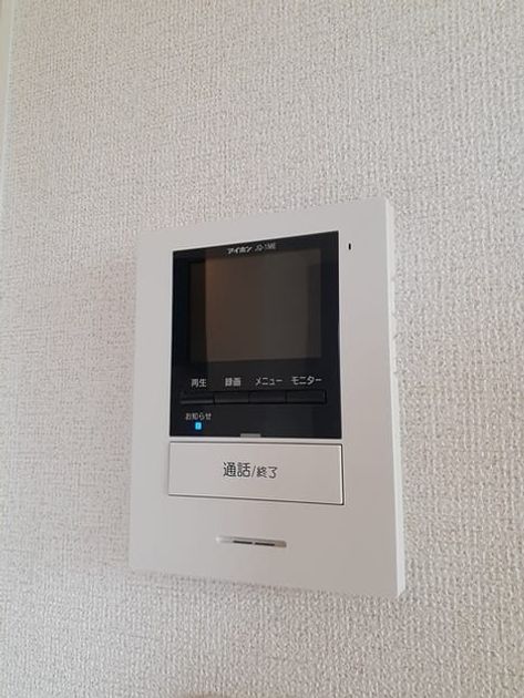 Naikan12 20231017000000 945x630
