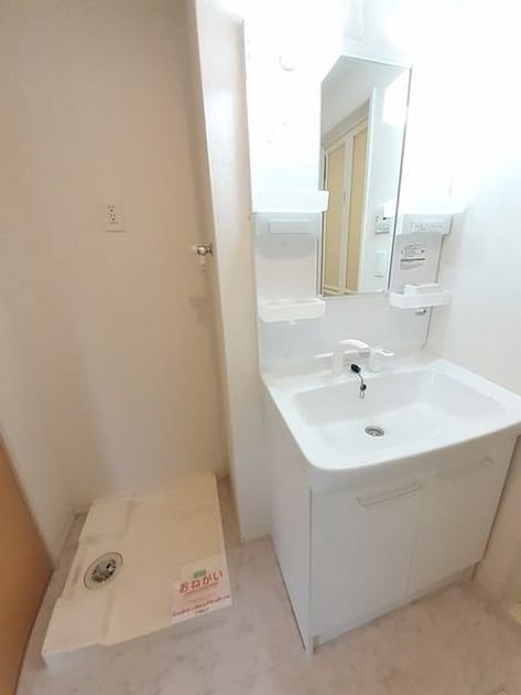 Naikan9 20240604000000 945x630