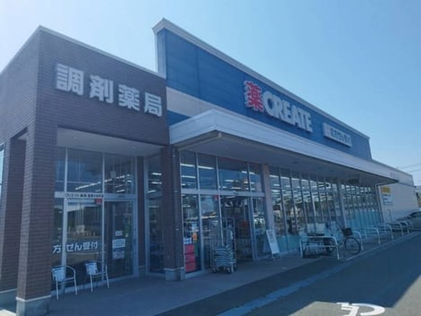 Naikan15 20250204000000 945x630