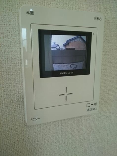 Naikan9 20200807000000 945x630