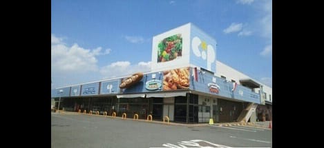 Naikan13 20220906000000