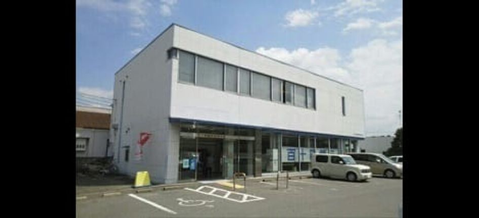 Naikan15 20220906000000 945x630