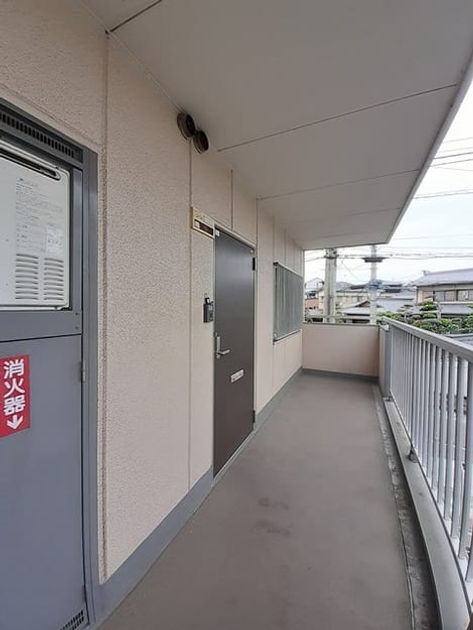 Naikan9 20240514000000 945x630