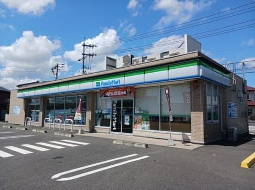 Naikan13 20260427000000 945x630