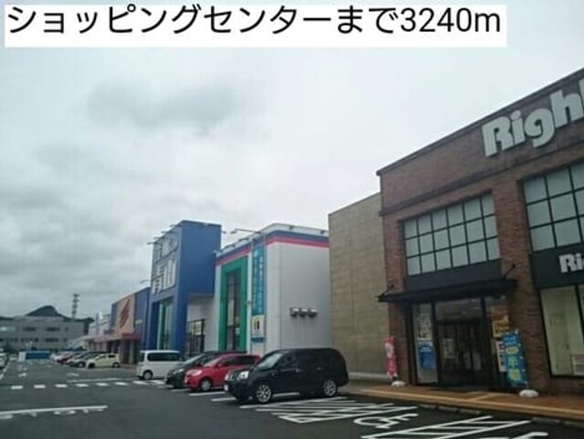 Naikan18 20220928000000 945x630