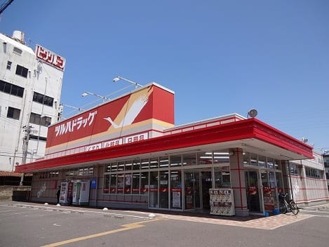 Naikan15 20201009000000