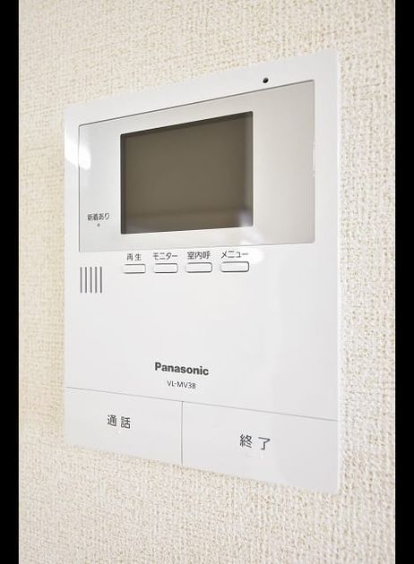 Naikan7 20201009000000 945x630