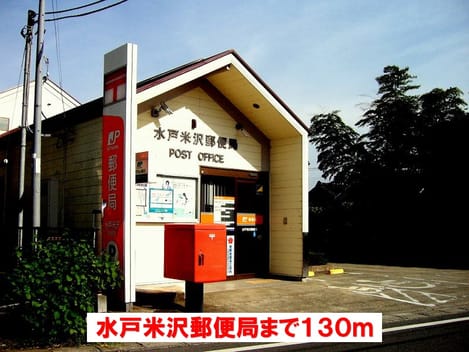 Naikan13 20160225000000