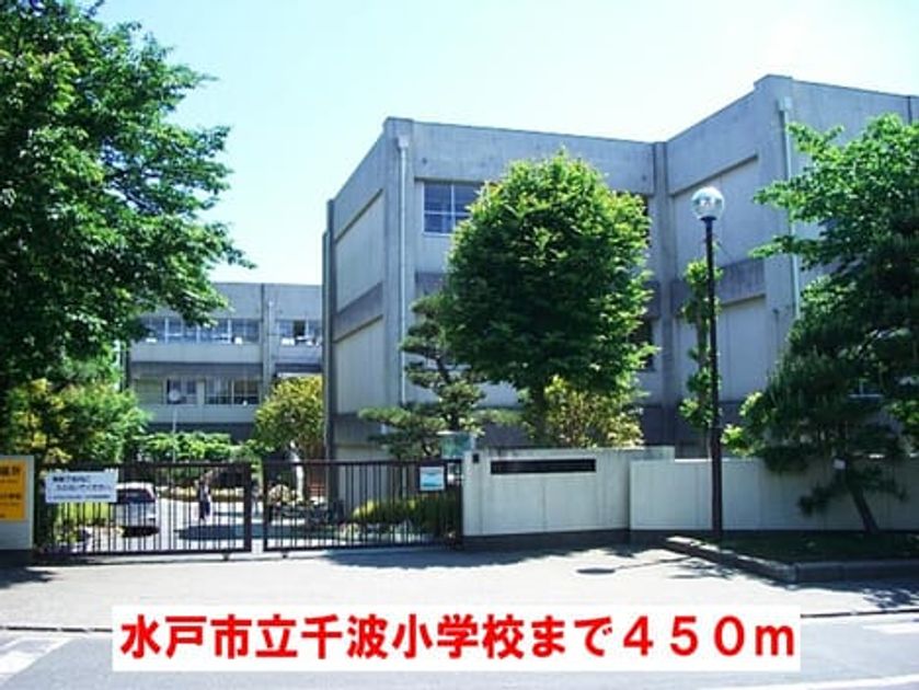 Naikan14 20150620000000 945x630