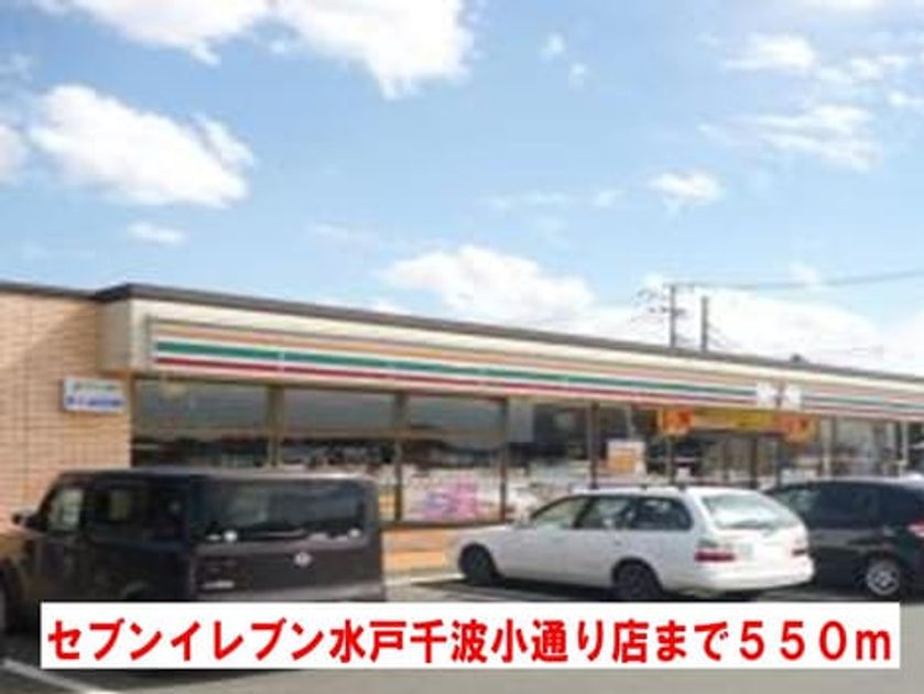 Naikan15 20150622000000 945x630