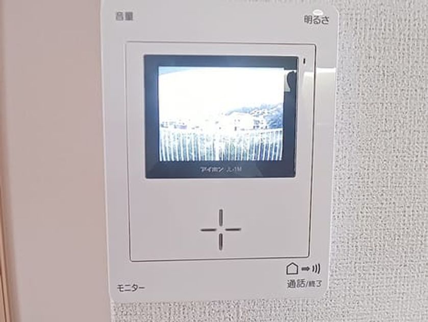 Naikan12 20261020000000 945x630