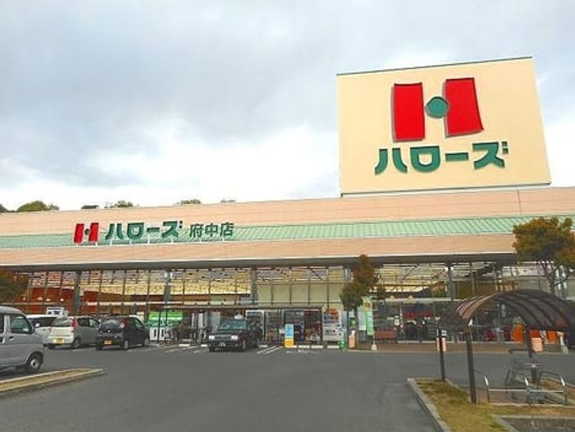 Naikan13 20230125000000 945x630