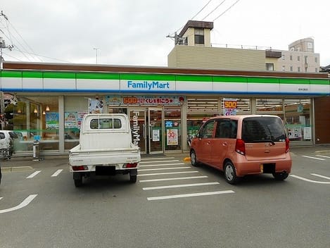 Naikan18 20230125000000