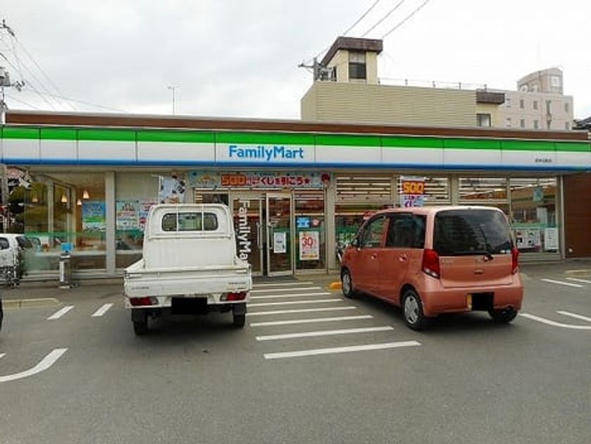 Naikan18 20230125000000 945x630