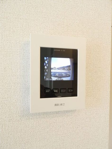 Naikan11 20210118000000 945x630