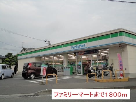 Naikan14 20150721000000