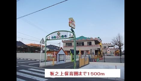 Naikan16 20190630000000