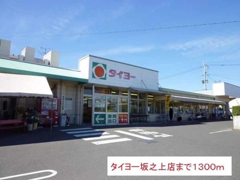 Naikan17 20150721000000 945x630