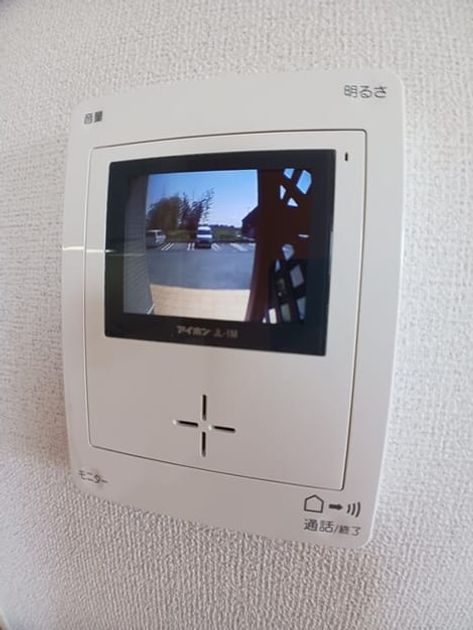 Naikan8 20250409000000 945x630