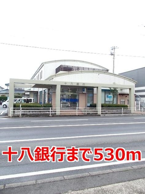 Naikan16 20140703000000 945x630