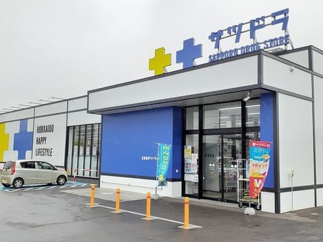 Naikan15 20250624000000