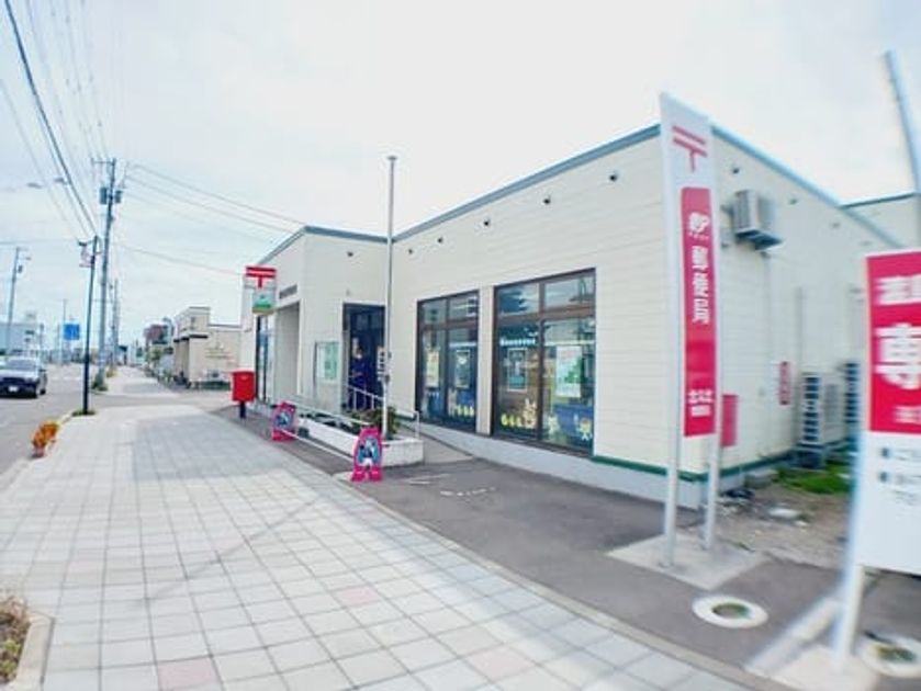 Naikan17 20250624000000 945x630