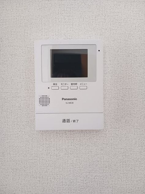 Naikan7 20250609000000 945x630