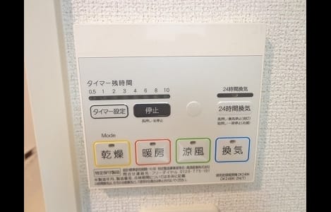 Naikan12 20260622000000