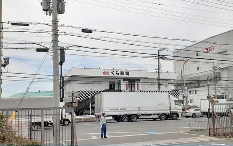 Naikan15 20250922000000