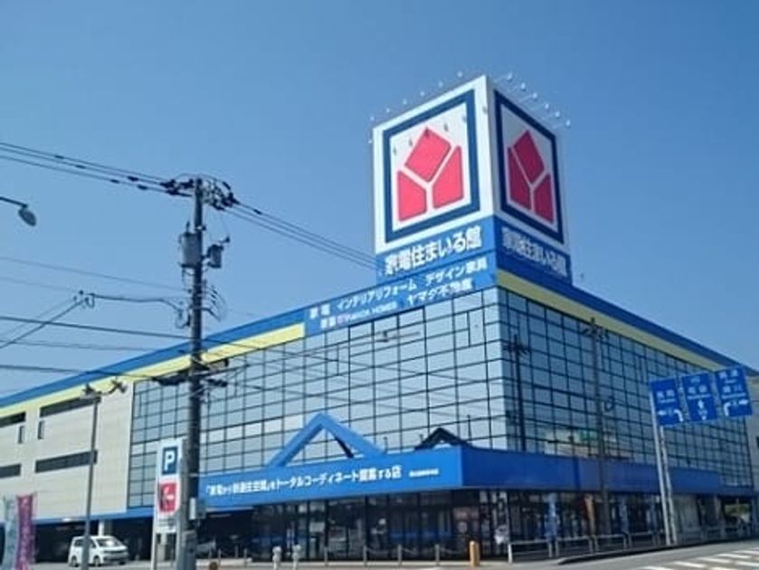 Naikan15 20231122000000 945x630