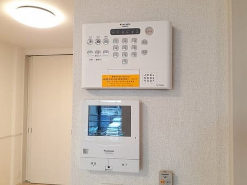 Naikan4 20240524000000 945x630