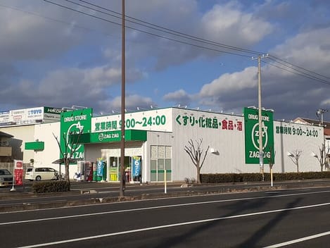 Naikan15 20260508000000