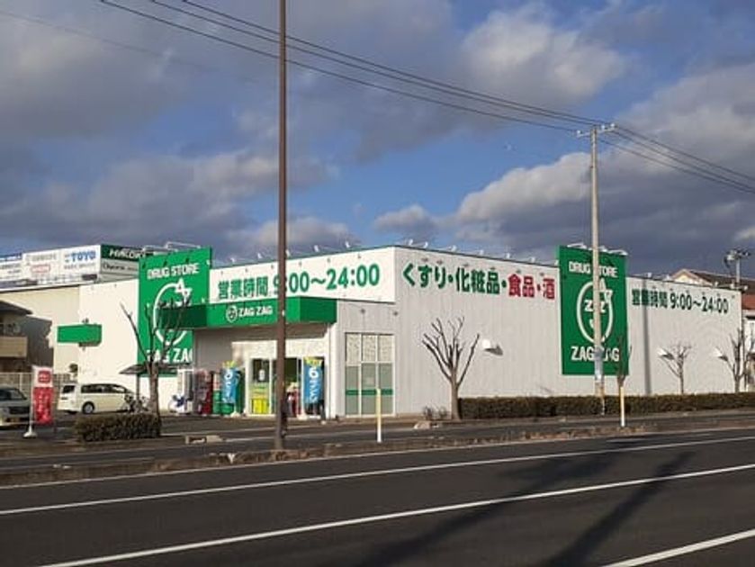 Naikan15 20260508000000 945x630