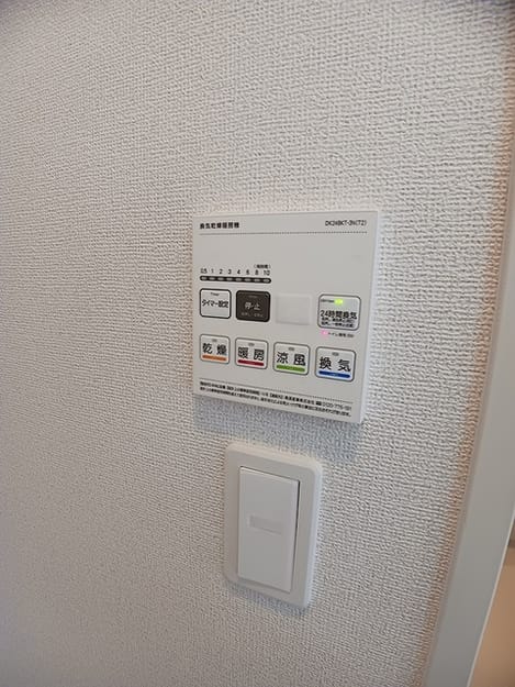 Naikan5 20260907000000