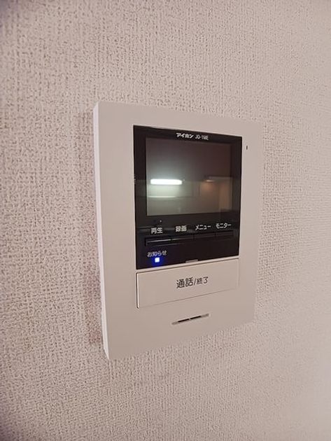Naikan10 20260707000000 945x630