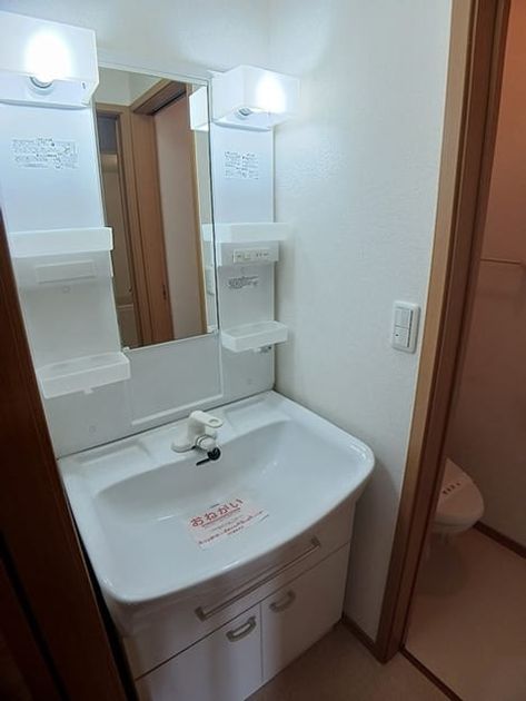 Naikan9 20260707000000 945x630
