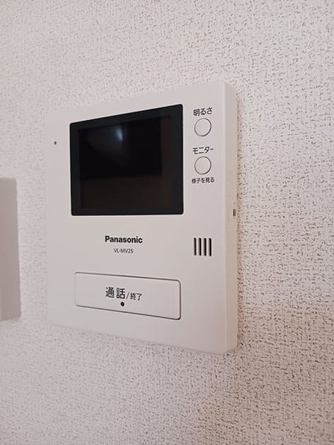 Naikan8 20260715000000 945x630