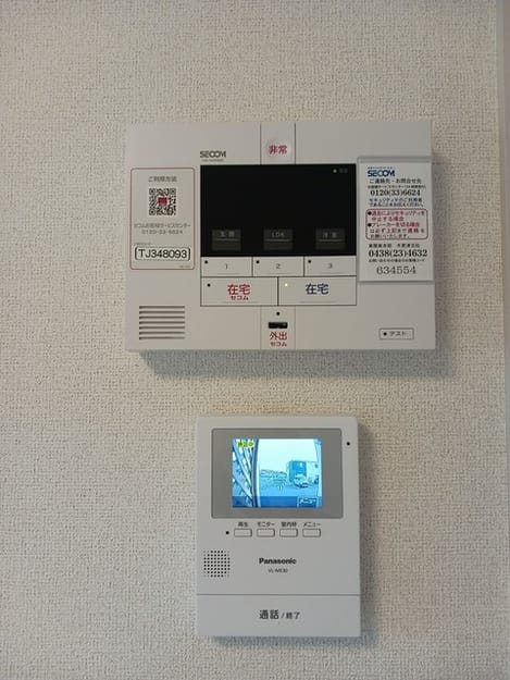 Naikan9 20241031000000