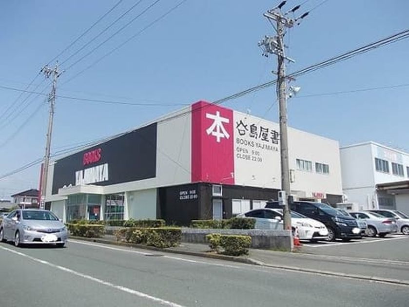 Naikan13 20260415000000 945x630