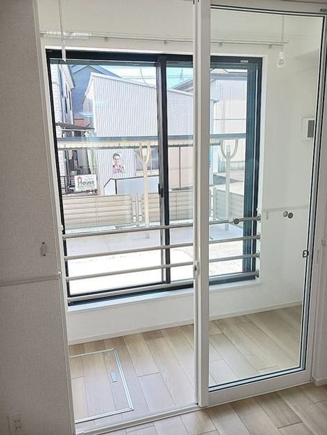 Naikan9 20260818000000 945x630