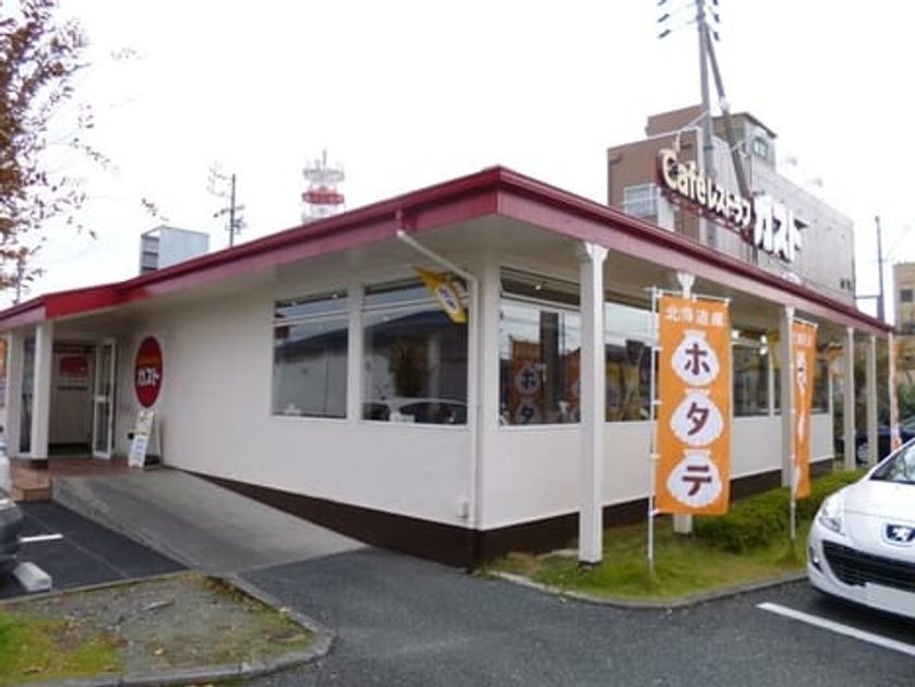 Naikan15 20260417000000 945x630