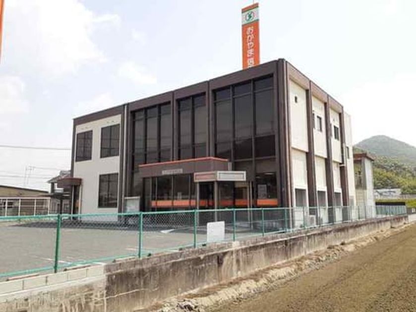 Naikan18 20260225000000 945x630