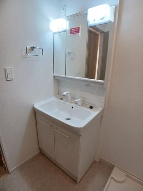Naikan9 20260819000000 945x630