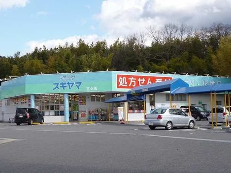 Naikan15 20200527000000