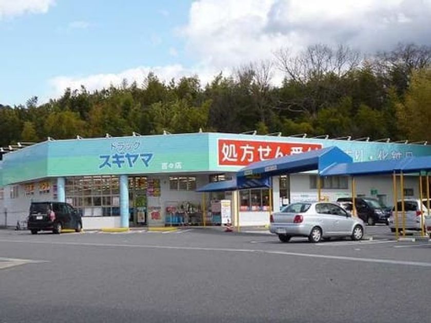Naikan15 20200527000000 945x630
