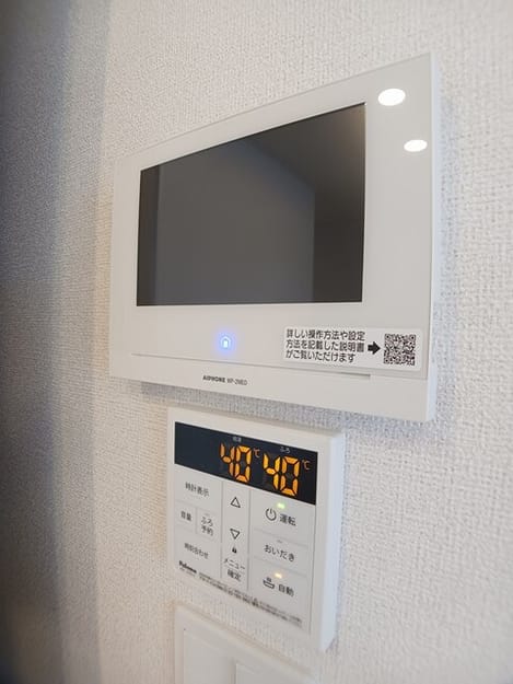 Naikan12 20260917000000