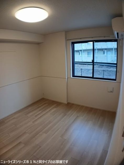 Naikan5 20260512000000 945x630
